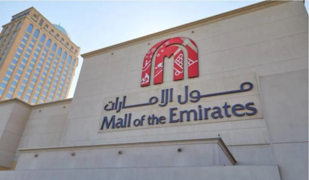 Homestay Wonderful Partition Room In Al Barsha 1 Near Metro Dubai United Arab Emirates